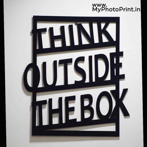 Think Out Side The Box 2.O Wooden Wall Decoration