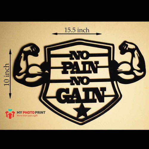 No Pain No Gain Wooden Wall Decoration 