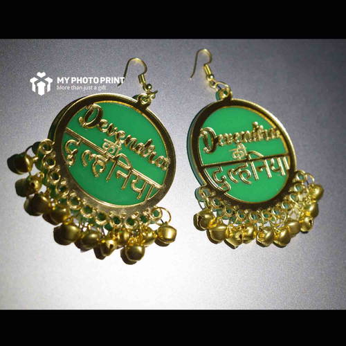 Customized Set Of Jhumka & Mangtika Jewellery