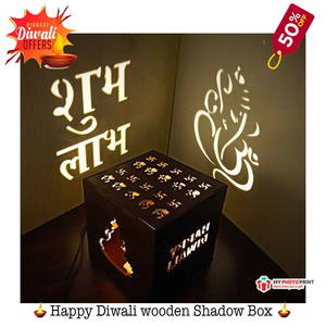 Happy Diwali Shadow Box with Electric Night Lamp