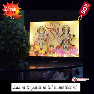 Laxmi ji & Ganesh ji Wooden Led Board