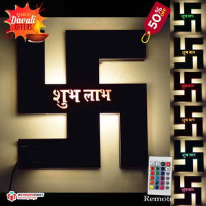 Shubh Labh Swastik Religious Name Board Multicolor Led and Remote #1470