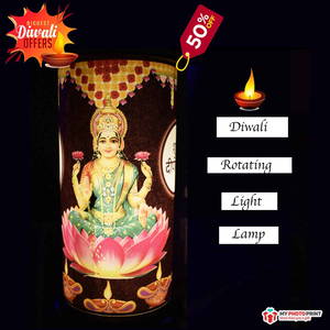 Shubh Labh Diwali Rotating Light Lamp 