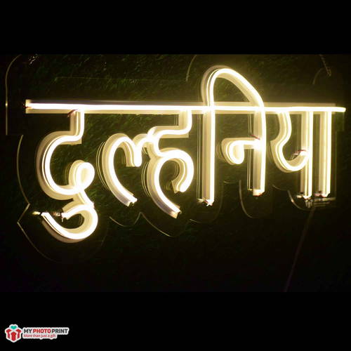 Neon Dulhaniya Led Neon Sign Decorative Lights Wall Decor