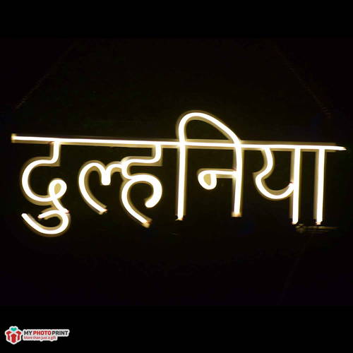 Neon Dulhaniya Led Neon Sign Decorative Lights Wall Decor