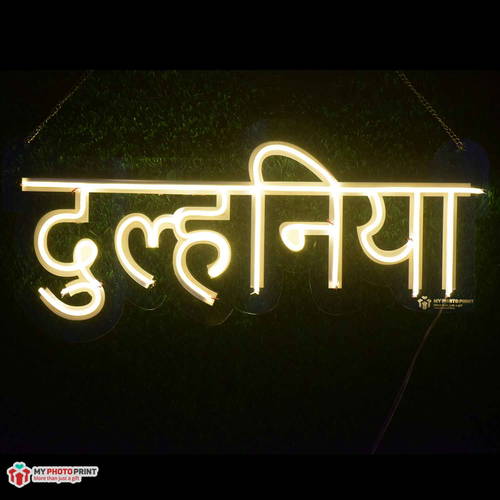 Neon Dulhaniya Led Neon Sign Decorative Lights Wall Decor