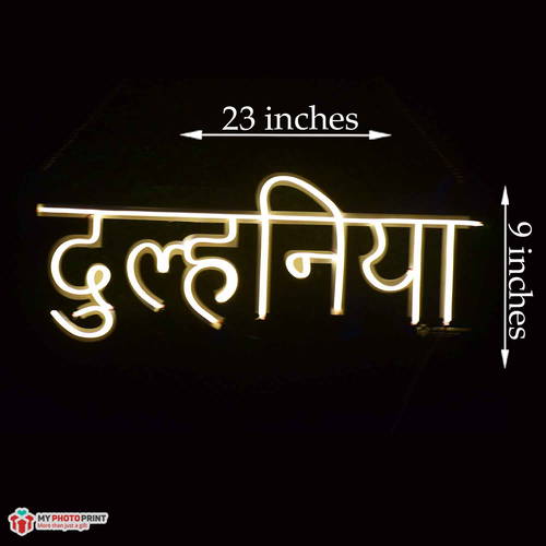 Neon Dulhaniya Led Neon Sign Decorative Lights Wall Decor