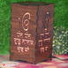 Customized Ekonkar Satnam Waheguru Led Lamp 