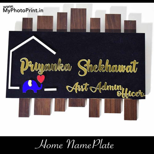 Customized Home Name Plate