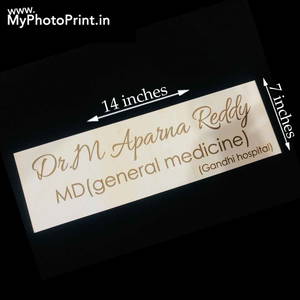 Customized Wooden Engraved Dr. Name Plate 