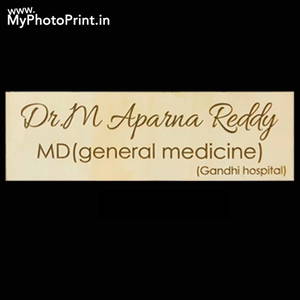 Customized Wooden Engraved Dr. Name Plate 