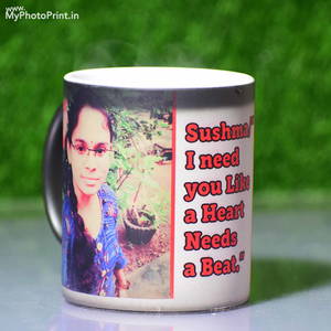 Customize Magic Mug (ORIGNAL)