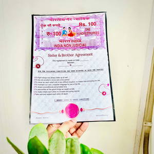 Sister - Brother Agreement - Certificate Gift for Rakshabandhan , Gifts For Sister , Brother