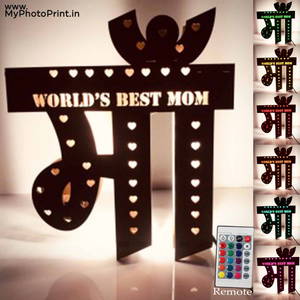 Customized Mom Special Light Board( Show Your Love ) Multicolor Led And Remote #983