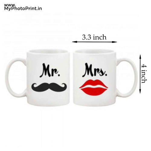 Mugs For Couple