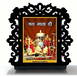 Vaishno Devi Mata Ji Car Dashboard