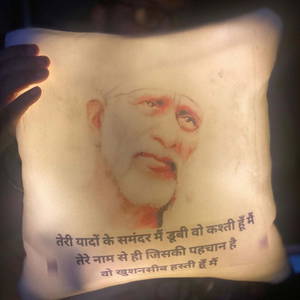 Customized God Led Cushions 