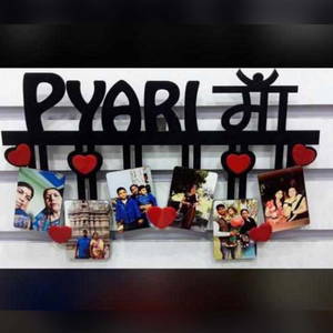 Pyari Maa Wooden Photo Frame Collage 6 Photos