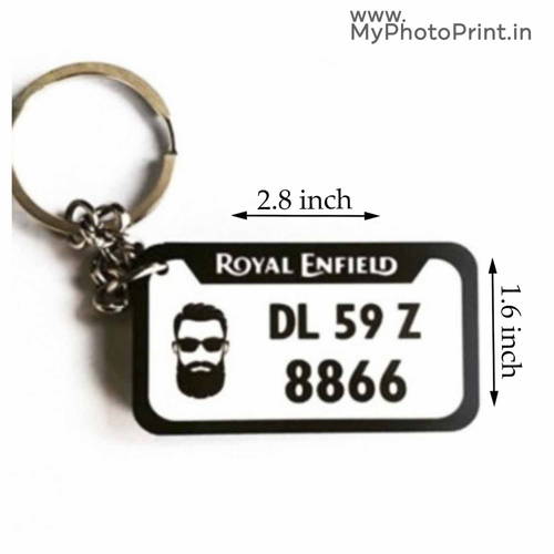 Customized Your Vehicle Number Plate Keychain #123