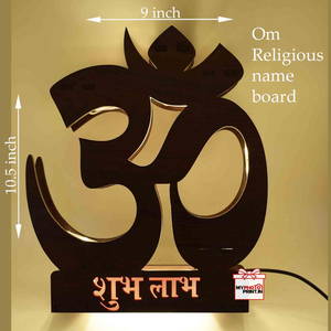 Om Religious LED name board