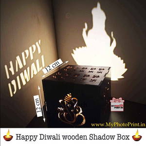 Happy Diwali Shadow Box with Electric Night Lamp