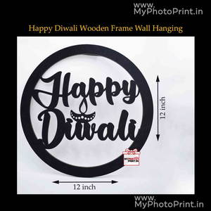 Happy Diwali Wooden Frame Wall Hanging