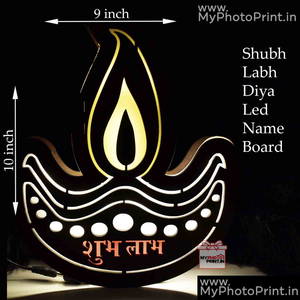 SHUBH LABH DIYA LED BOARD