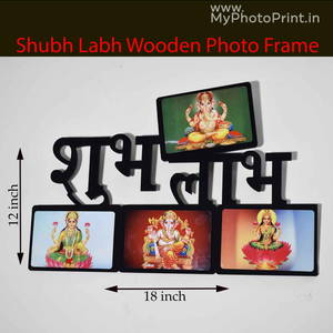 Shubh Labh Wooden Photo Frame/Collage 4 Photos