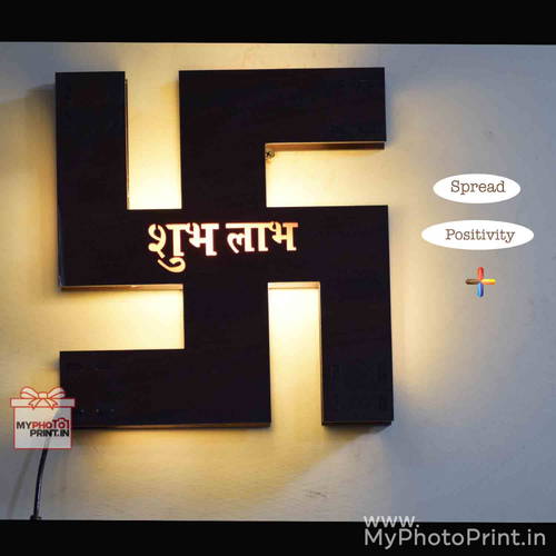 Shubh Labh Swastik Religious Name Board Multicolor Led and Remote #1470