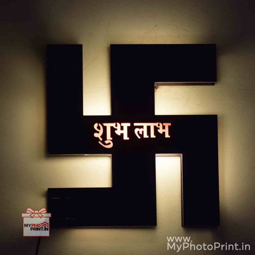 Shubh Labh Swastik Religious Name Board Multicolor Led and Remote #1470