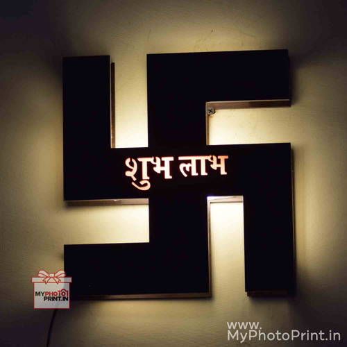 Shubh Labh Swastik Religious Name Board Multicolor Led and Remote #1470