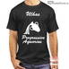 Aquarius Zodiac Sign T-Shirt