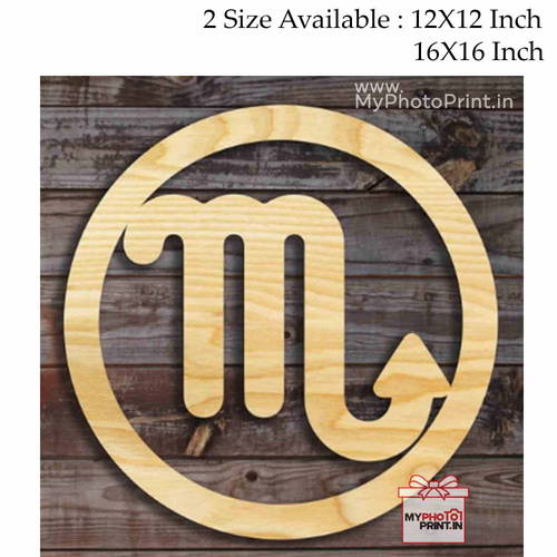 Scorpio Zodiac Sign Wall Hanging  