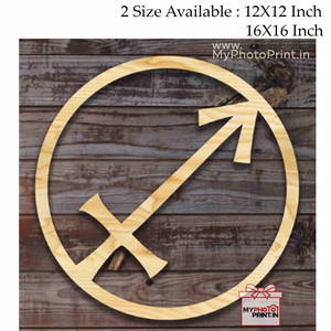 Sagittarius Zodiac Sign Wall Hanging 